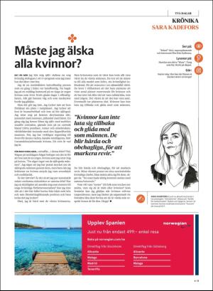 gp_tvadagar-20190316_000_00_00_011.pdf