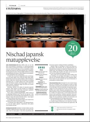 gp_tvadagar-20190316_000_00_00_012.pdf