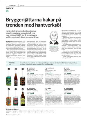 gp_tvadagar-20190316_000_00_00_014.pdf