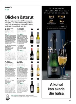 gp_tvadagar-20190316_000_00_00_015.pdf