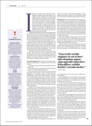 gp_tvadagar-20190316_000_00_00_020.pdf