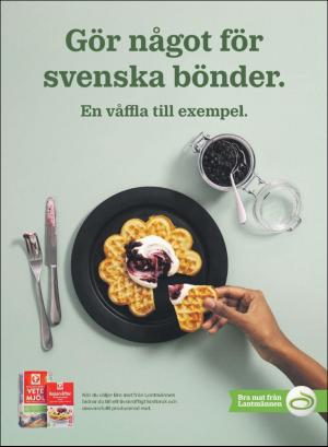 gp_tvadagar-20190323_000_00_00_003.pdf