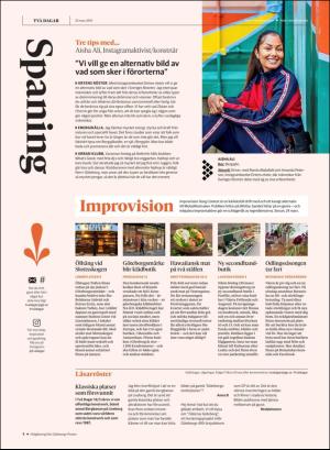 gp_tvadagar-20190323_000_00_00_004.pdf