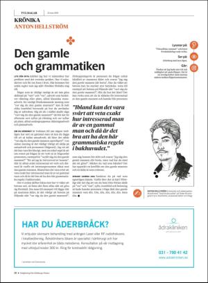 gp_tvadagar-20190323_000_00_00_010.pdf