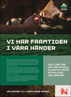 gp_tvadagar-20190323_000_00_00_011.pdf