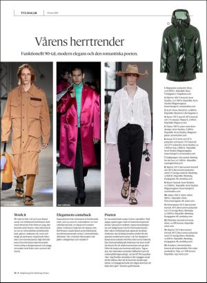 gp_tvadagar-20190323_000_00_00_016.pdf