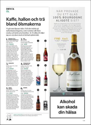 gp_tvadagar-20190323_000_00_00_021.pdf