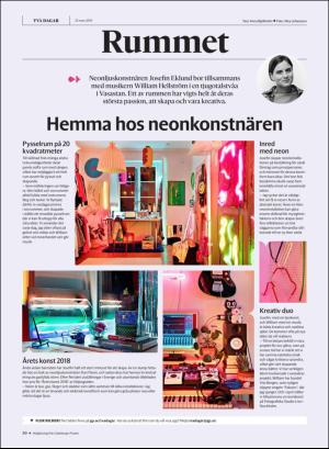 gp_tvadagar-20190323_000_00_00_030.pdf