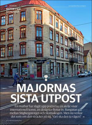 gp_tvadagar-20190330_000_00_00_012.pdf