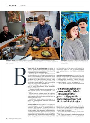 gp_tvadagar-20190330_000_00_00_014.pdf