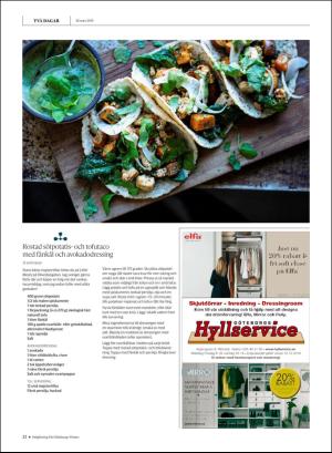 gp_tvadagar-20190330_000_00_00_022.pdf