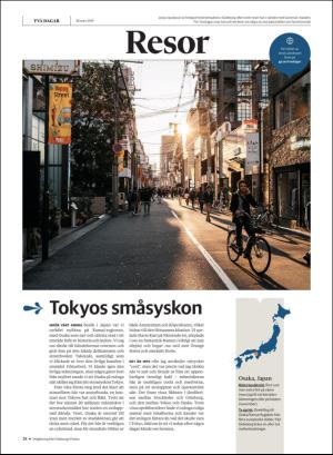 gp_tvadagar-20190330_000_00_00_028.pdf