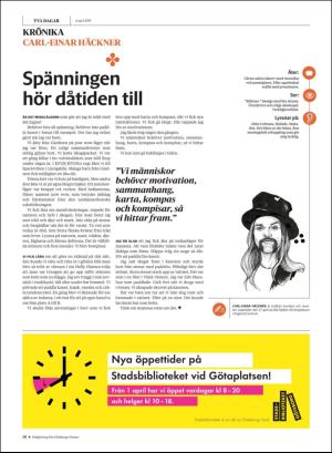 gp_tvadagar-20190406_000_00_00_010.pdf