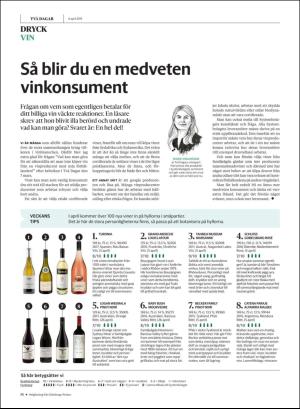 gp_tvadagar-20190406_000_00_00_014.pdf