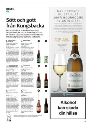 gp_tvadagar-20190406_000_00_00_015.pdf