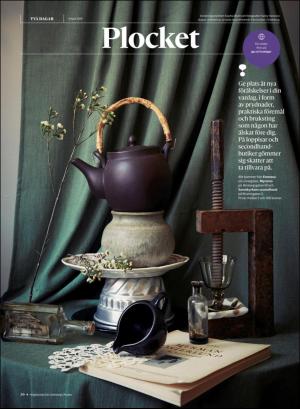 gp_tvadagar-20190406_000_00_00_030.pdf