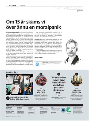 gp_tvadagar-20190413_000_00_00_002.pdf