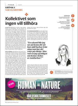 gp_tvadagar-20190413_000_00_00_010.pdf