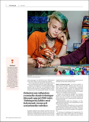 gp_tvadagar-20190413_000_00_00_014.pdf