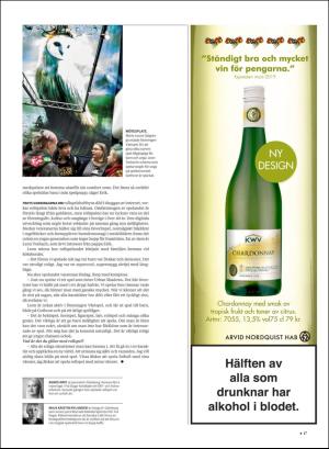 gp_tvadagar-20190413_000_00_00_017.pdf