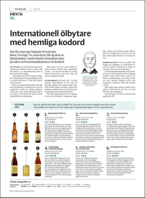 gp_tvadagar-20190413_000_00_00_024.pdf