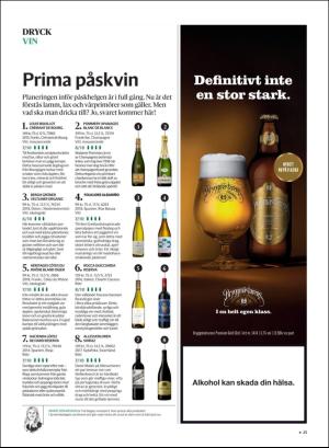 gp_tvadagar-20190413_000_00_00_025.pdf