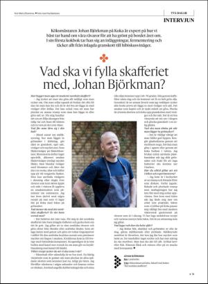 gp_tvadagar-20190413_000_00_00_031.pdf