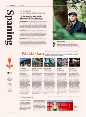 gp_tvadagar-20190420_000_00_00_004.pdf