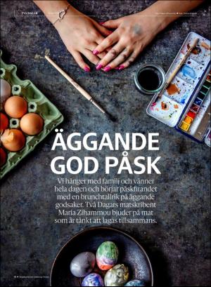 gp_tvadagar-20190420_000_00_00_006.pdf