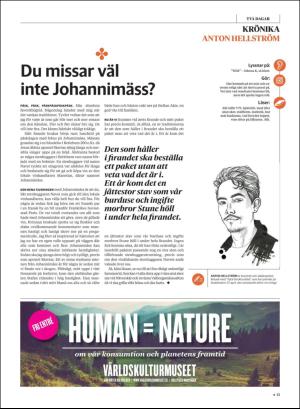 gp_tvadagar-20190420_000_00_00_013.pdf