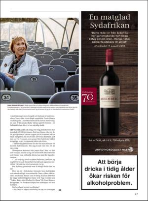 gp_tvadagar-20190420_000_00_00_017.pdf