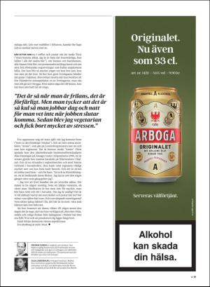 gp_tvadagar-20190420_000_00_00_019.pdf