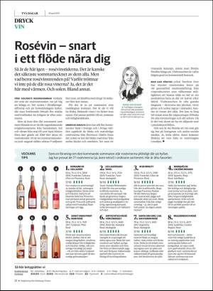 gp_tvadagar-20190420_000_00_00_022.pdf