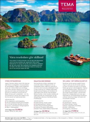 gp_tvadagar-20190420_000_00_00_029.pdf