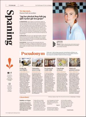 gp_tvadagar-20190511_000_00_00_006.pdf