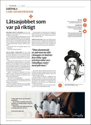 gp_tvadagar-20190511_000_00_00_012.pdf
