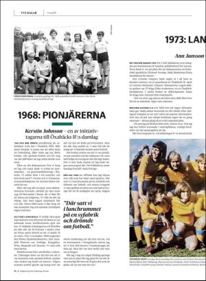 gp_tvadagar-20190511_000_00_00_016.pdf