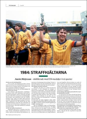 gp_tvadagar-20190511_000_00_00_018.pdf