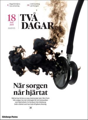 gp_tvadagar-20190518_000_00_00.pdf