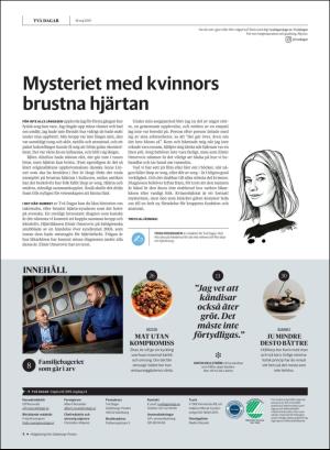 gp_tvadagar-20190518_000_00_00_004.pdf