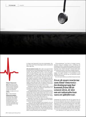 gp_tvadagar-20190518_000_00_00_024.pdf