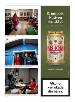gp_tvadagar-20190525_000_00_00_009.pdf
