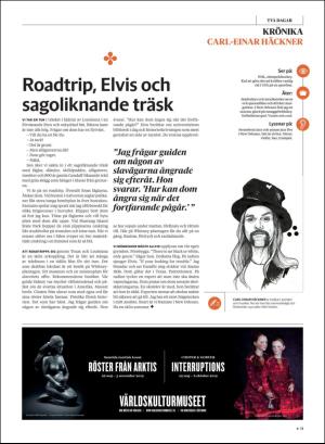 gp_tvadagar-20190601_000_00_00_011.pdf