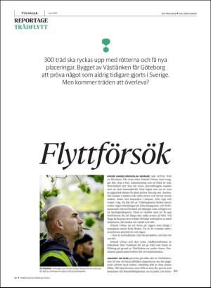 gp_tvadagar-20190601_000_00_00_012.pdf