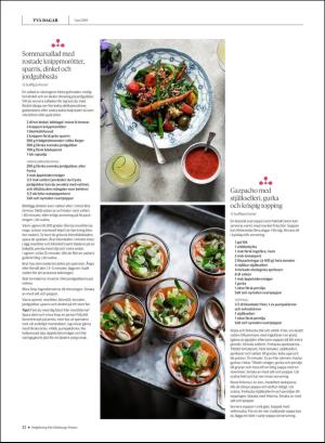 gp_tvadagar-20190601_000_00_00_022.pdf