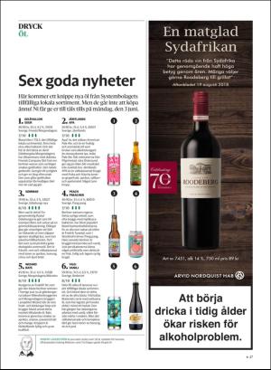 gp_tvadagar-20190601_000_00_00_027.pdf