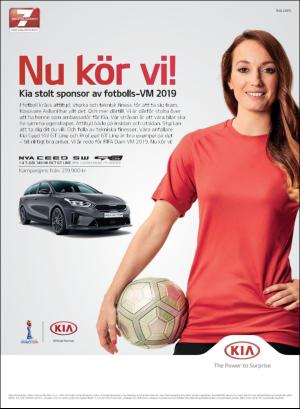 gp_tvadagar-20190608_000_00_00_005.pdf