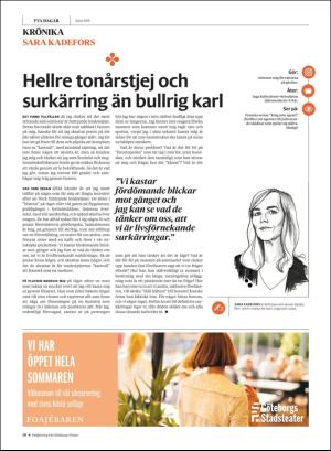 gp_tvadagar-20190608_000_00_00_010.pdf