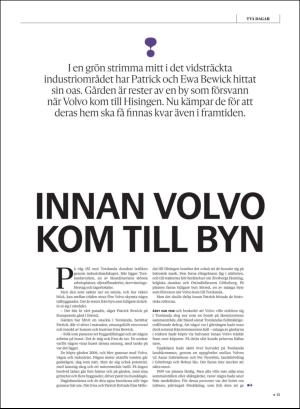 gp_tvadagar-20190608_000_00_00_013.pdf