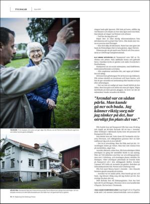 gp_tvadagar-20190608_000_00_00_016.pdf